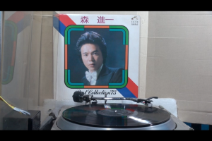 2 แผ่นเสียง 12นิ้ว j48 SJV 742 japan แผ่นVG++ริ้วรอยบาง เสียงรบกวนเล็กน้อย ไม่มีรอยลึก แผ่นล้างทำความสะอาดแล้ว แผ่นล้างสะอาดแล้ว ปก2ชั้นหนาVG++มีตำหนิขอบนิดหน่อย ขอบไม่ขาด สันไม่ทะลุ