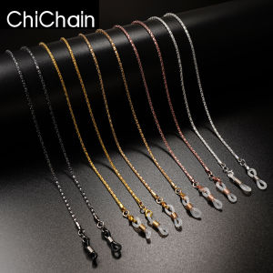 Fashion Reading Glasses Chain for Women Metal Sunglasses Cords Eyeglass Lanyard Hold Straps Eyewear Retainer
