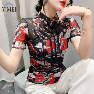 YIMEI Áo Thun Nữ Quảng Châu Đẹp Có Nút Cài Cao Cấp Áo Lưới 2023 Cộc Tay Mới Mùa Hè Hoài Cổ Thời Trang Cho Nữ Áo Thun In Hình