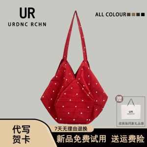 UR Korean Style Large Capacity Canvas Tote Bag Womens Lazy Style Single Shoulder Bag Floral Dot Print Casual Handbag