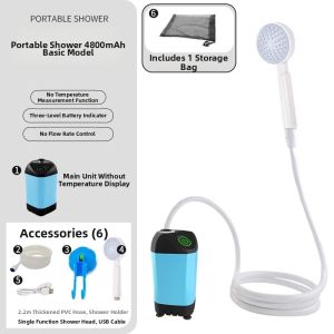 Voca-Joy | Portable Electric Self-priming Showerhead