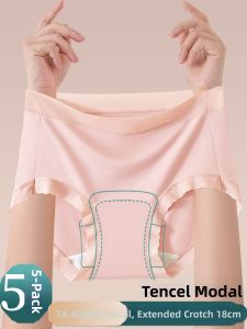 YUNASHA | Seamless Modal Antibacterial Cotton Prolonged Crotch Summer Briefs