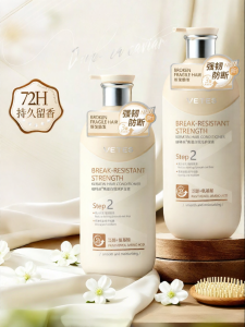 VETES | Smooth Frizz Repairing Fragrant Hair Conditioner