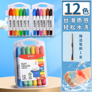 M&G Artist Oil Paint Stick Set 12/24/36 Professional Painting Graffiti Art Rotary Crayon Washable Color Stick