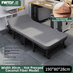 FWTDF | Folding Rest Bed for Adults Single Use