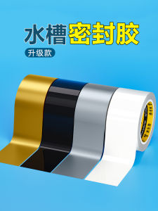 Miệng Bồn Rửa Nhà Bếp Chống Thấm Nước Miệng Bồn Rửa Tay Miệng Bồn Rửa Mặt Miệng Bồn Rửa Chống Thấm Dầu Miệng Bếp Chống Thối