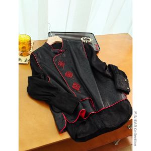 Ice Crack Pattern Damask and Chinese Knot Beaded Embroidery Red Edged Vest