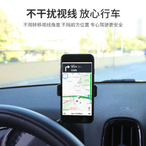 Mini Cooper BMW Navigation Mobile Phone Holder Dashboard Car Mount High End Metal Style Clip on Stick on Suction Cup Style