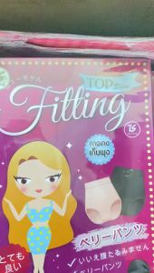 TOP SLIM FITTING ( Korset Celana Dalam Perut )