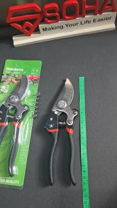 KBN-10 Gunting Berkebun Baja Karbon SK5 Gardens Pruning Scissors Bagus Tahan Lama Potong Ranting