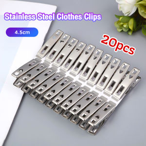 Digeo 20Pcs Clothes Clips Stainless Steel Metal Sealing Clip Socks Clothing Pegs for School Office