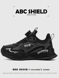 ABC SHIELD | Winter Waterproof Black Childrens Sports Shoes
