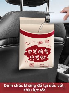 ReeDoon | Sticky Thickened Disposable Garbage Bag