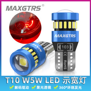 Super Bright 12v T10 Led รถแสดงไฟกว้างพร้อมเลนส์ W5w ไฟป้ายทะเบียนขับรถอ่านไฟ Universal Bubble Insert