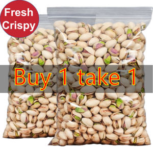 Pistachios Nuts Roasted Pistachios Large particles Daily Roasted Salted Pistachios in Shell Healthy Pistachios Nuts Snacks