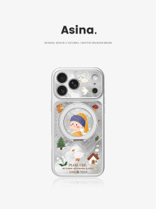 Asina | Pearl Style Magnetic Phone Case for iPhone 18