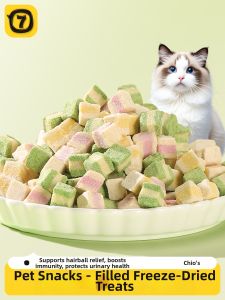 7o | Freeze-Dried Chicken Treats For Cats