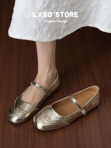 Retro French Style Flat Shoes