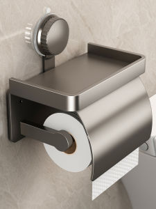 Hourleey | Wall Mounted Punch-Free Bathroom Tissue Holder