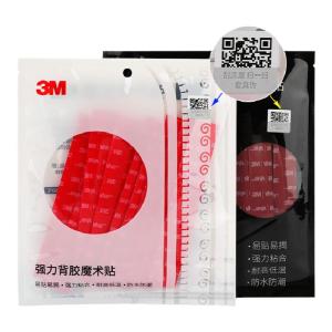 3M | Strong Adhesive Fastening Tape Hook and Loop
