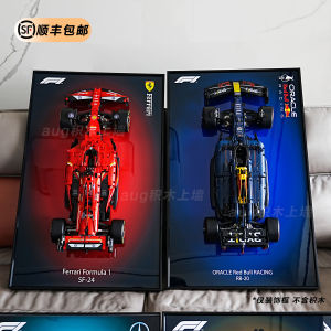 High 42206 Red Bull F1 Formula Racing Car RB20 Wall Display Picture Frame Decorative Backboard Building Blocks Toy for Teens