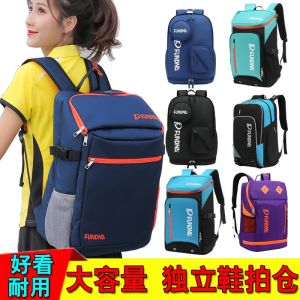 New Arrival Badminton Bag Single Backpack for Men and Women 3 Pack K-style Design Double Shoulder Net Badminton Racket Bag Sports Bag