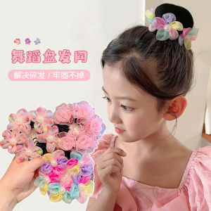 Dancing Girl Ballet Latin Dance Hairnet Child Bun Headband Hair Accessory Korean Style Kids Fashion Hair Accessories