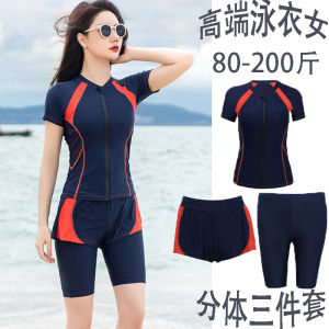 2024 New Arrival Plus Size Swimsuit Womens Separates Boxer Shorts Plus Size Ladies Conservatively Thin Cover Belly Sports Hot Spring Swimsuit