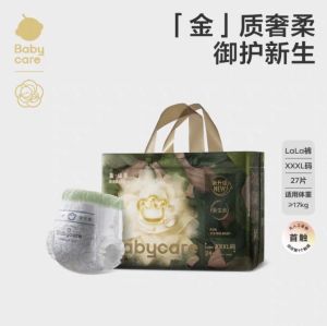 Tã Trẻ Em Babycare Mountain Tea Soft Cotton Night Day Use Full Edge Leakage Design 40pcs Variety of Sizes for Boys And Bé Gáis