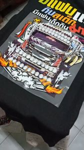 เสื้อยืดพิมพ์ลาย มีแฟนแก่กินเสต็กมีแฟนเด็กกินม่าม่า สีดำแขนสั้น K248 เนื้อผ้าCotton100% ใส่สบายไม่ร้อน สินค้าพร้อมส่ง ในไทย