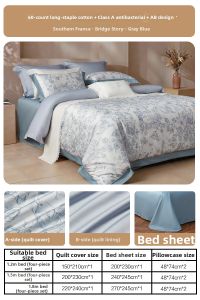 Mercury | Artist Collaboration 60-Count Long Staple Cotton A Class Bed Sheet Set