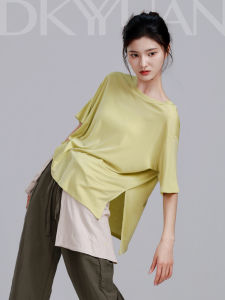 DKYY | Comfortable Loose Fit Short Sleeve Dance Top for Modern Dance Training