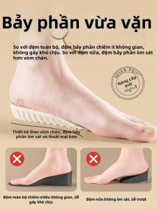 ZHIHAOEN | Đệm Lót Giày Không Trượt Bền Đẹn 2cm