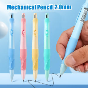 ชุดดินสอกด2.0มม. พร้อมที่เหลาช่างไม้สมุดวาดรูปทาสีดินสอสีอุปกรณ์การเรียนสำนักงาน