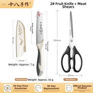SHI BA ZI ZUO | Stainless Steel Household Fruit Knife