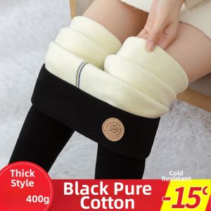 Lamb Velvet Lined High Waist Thickened Winter Leggings Womens Outerwear Cotton Pants plus Size Northeast Special Warm Trousers