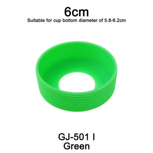 1Pc 6cm 15G 15 Colour Threaded Soft Silicone Cup Bottom Cover Wear Resistant Ring Sleeve Sheath Anti Slip Good Toughness