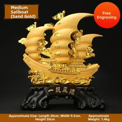 Ji Shanyuan | Lucky Wealth-Attracting Sailboat Figurine