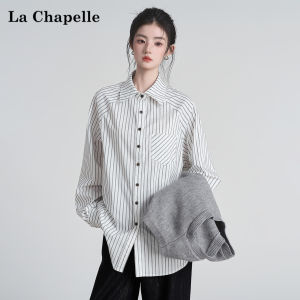 La Chapelle | Striped Polo Collar Innerwear Shirt for Women Spring Autumn