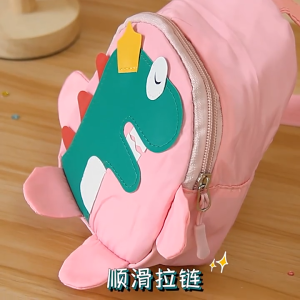 YOUJ Cartoon Childrens Dinosaur Crossbody Bag Cute Girl Boy Backpack Coin Purse