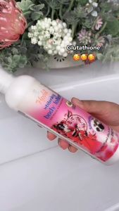 HOSHI Whitening Body Lotion (Glutathione) - 250ML | Handbody Pemutih Kulit