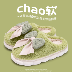 Dép Bông Mùa Đông Cho Nữ 2025 Dép Bông Mềm Mại Ấm Áp Dễ Thương Có Nơ Bướm Cho Mùa Thu Và Mùa Đông Trong Nhà