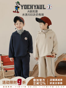 Áo Khoác Trẻ Em Trai Ấm Áp Có Mũ Trùm Đầu Rộng Rãi Thường Ngày Quần Áo Mùa Đông Hoạt Hình Trẻ Em Hợp Thời Trang Áo Khoác Ngoài