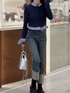 MANMI | Quần Jeans Dây Nịt Cao Giảm Cân Xòe