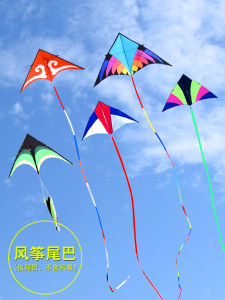 Ao Yue Kite Tails Assisting Flight Balance 10m 30m Shandong Weifang Origin Square Cloth Plain Weave Kite Tails Collectible