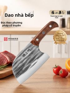 Zhang Xiaoquan | Versatile Chefs Sharp Slicing Knife