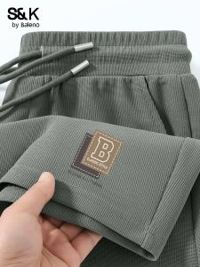 BALENO | Waffle Texture Loose Casual Sports Shorts for Men
