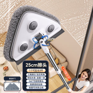 Bàn Đạp Lau Kính Hai Mặt Jia Bang Tool Dùng Để Lau Kính Ngoài Trời Đồ Dùng Gia Đình Đồ Dùng Vệ Sinh Nhà Cửa Đồ Dùng Vệ Sinh