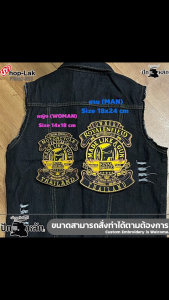 อาร์มติดหลังเสื้อ Royal Enfield Made Like A Gun มี 2 ขนาด สำหรับผู้ขาย ผู้หญิง และ เด็กโต รุ่น P7Aa52-0249