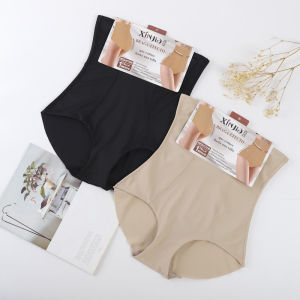 Xinjia High-Waist Sculpting Pants Ice Silk Seamless Panties Female Powerful Hip Lifting Waist Girdling Body Shaping Abdominal Pants 56070#